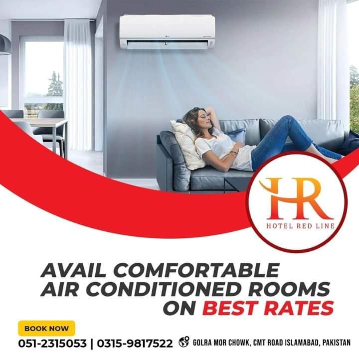 Hotel Red Line اسلام اباد المظهر الخارجي الصورة