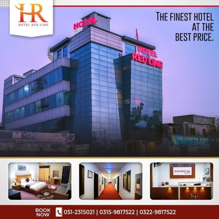 Hotel Red Line اسلام اباد المظهر الخارجي الصورة